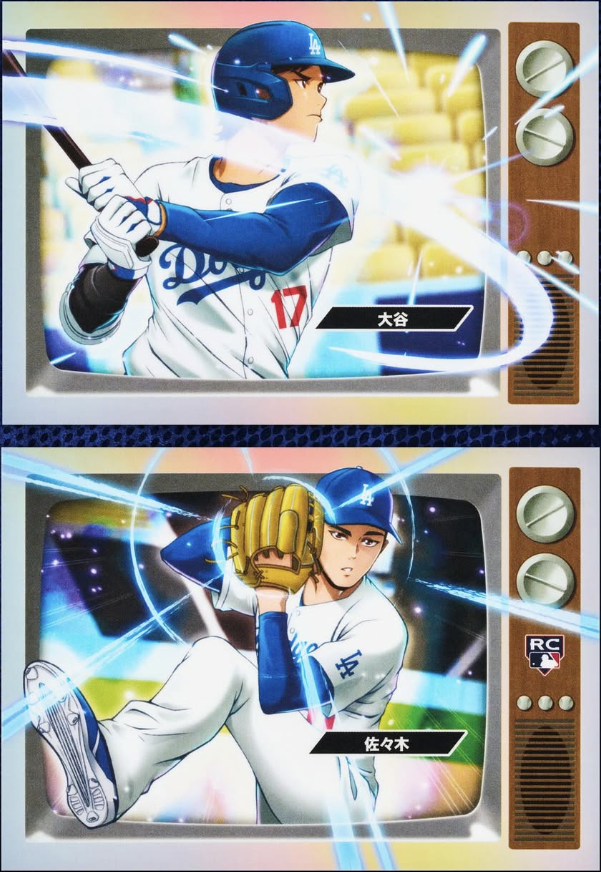 Bowman Baseball 2025 Introduces Ultra-Rare Kanji Cards Featuring Anime Art and Japanese Legends